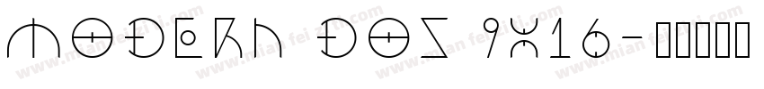 Modern DOS 9x16字体转换